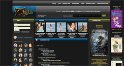 Desktop Screenshot of litlib.net